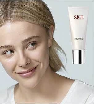 Sữa Rửa Mặt Facial Treatment Gentle Cleanser (120g)