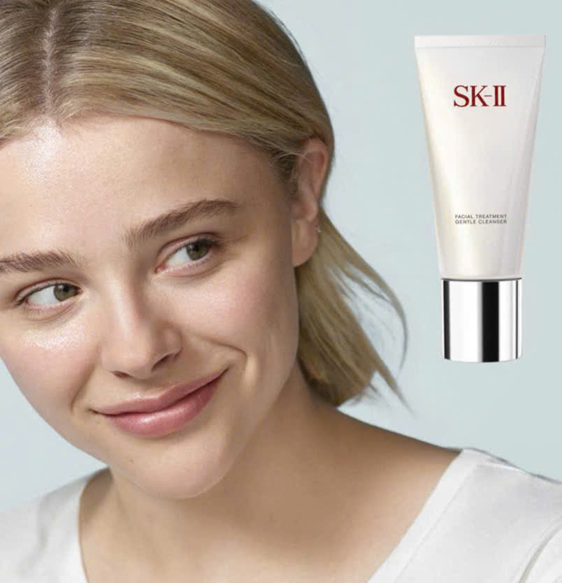 Kem chống nắng SK-II Atmosphere Airy Light UV Cream SPF50+/PA++++ 30g